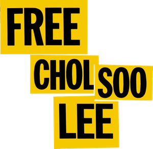 Free Chol Soo Lee's poster