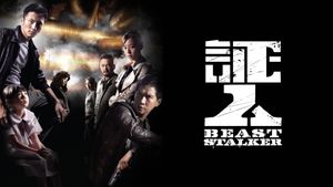 Beast Stalker's poster