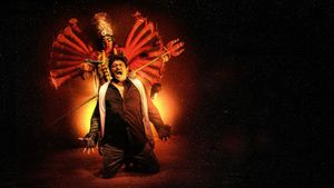 Iravin Nizhal's poster
