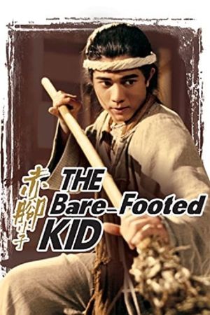The Bare-Footed Kid's poster