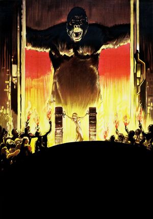 King Kong's poster