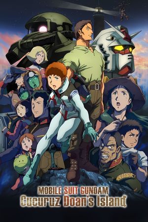 Mobile Suit Gundam: Cucuruz Doan's Island's poster