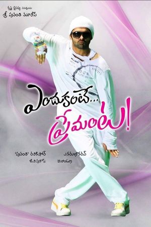 Endukante... Premanta's poster