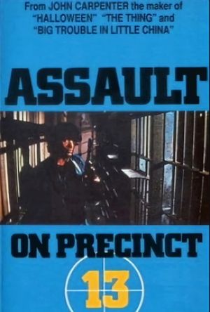 Assault on Precinct 13's poster