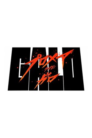 Promare / Side: Galo's poster