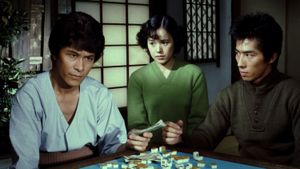Mahjong Horoki's poster