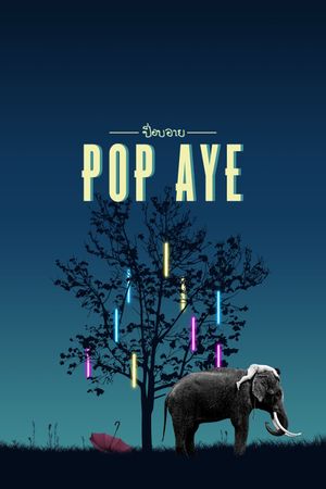 Pop Aye's poster
