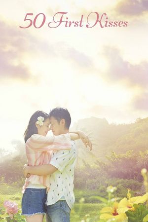 50 First Kisses's poster