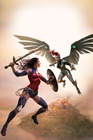 Wonder Woman: Bloodlines's poster
