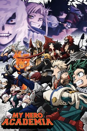 My Hero Academia: Two Heroes's poster