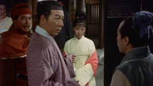 Princess Yang Kwei-fei's poster