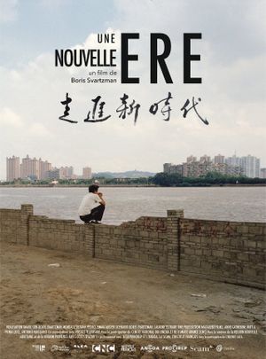 Une nouvelle ère's poster
