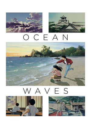 Ocean Waves's poster