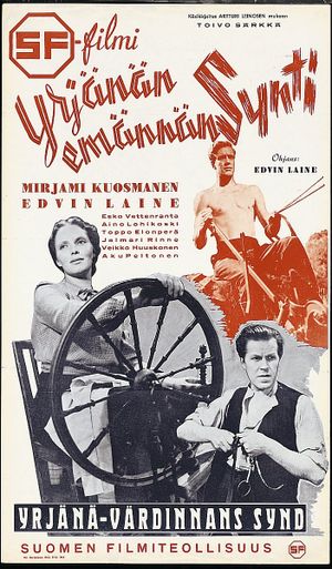 Yrjänän emännän synti's poster