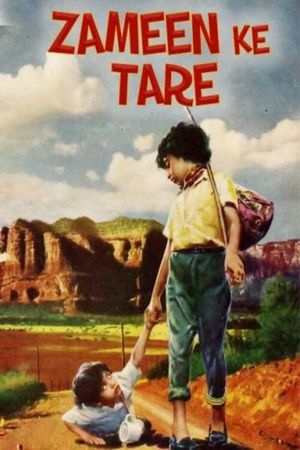 Zameen Ke Tare's poster