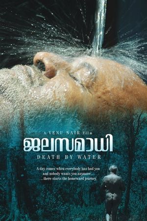 Death by Water's poster