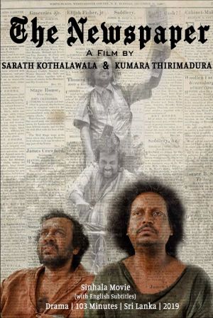 The Newspaper's poster image