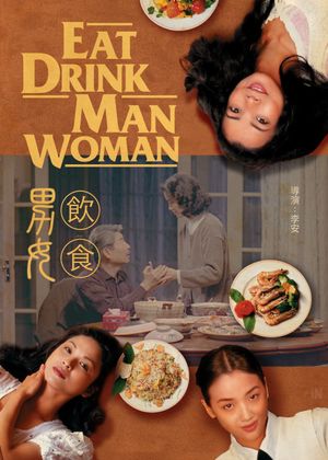 Eat Drink Man Woman's poster