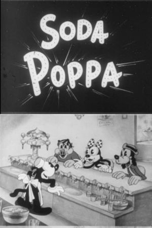 Soda Poppa's poster image