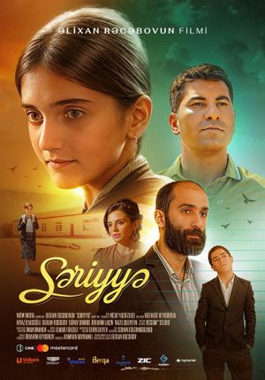 Sariyya's poster