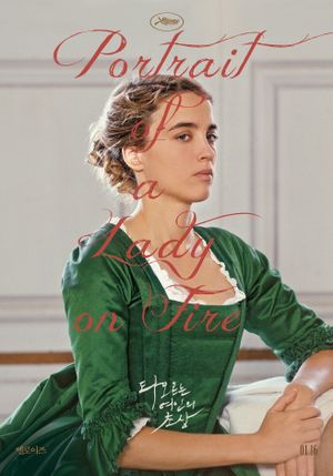 Portrait of a Lady on Fire's poster