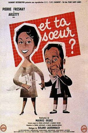 Et ta soeur's poster