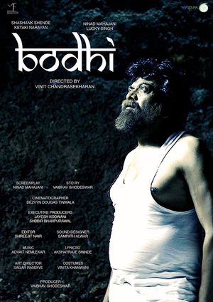 Bodhi's poster