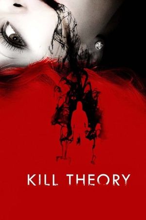 Kill Theory's poster
