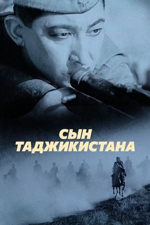 Syn Tadzhikistana's poster image