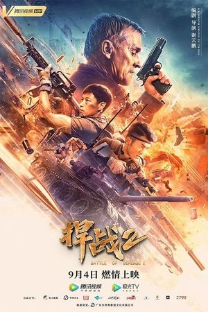 Battle of Defense 2's poster