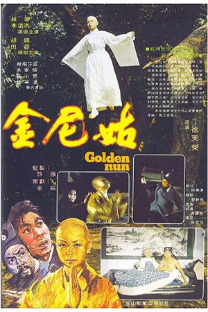 Golden Nun's poster