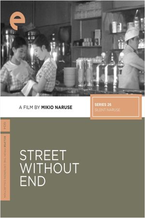 Street Without End's poster