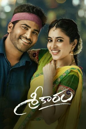 Sreekaram's poster