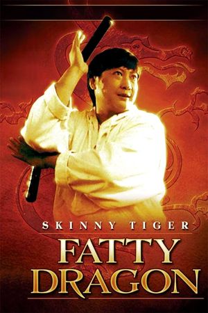 Skinny Tiger and Fatty Dragon's poster