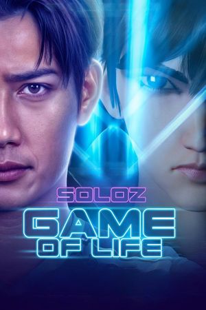 Soloz: Game of Life's poster