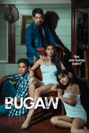 Bugaw's poster