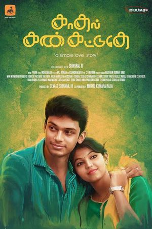 Kadhal Kan Kattudhe's poster
