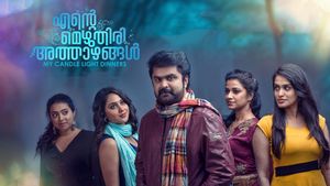 Ente Mezhuthiri Athazhangal's poster