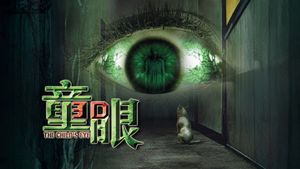 The Child's Eye's poster
