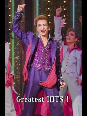 Greatest Hits!'s poster