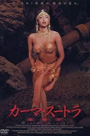 Divine Lovers's poster