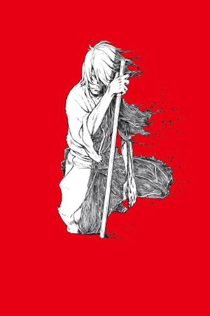 Lupin the Third: Goemon's Blood Spray's poster