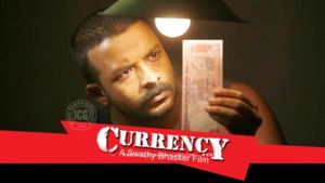 Currency's poster