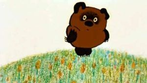 Winnie-the-Pooh's poster