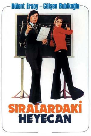 Siralardaki Heyecan's poster