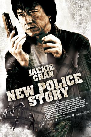 New Police Story's poster