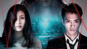 Arcana's poster