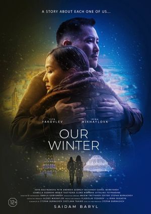 Our Winter's poster