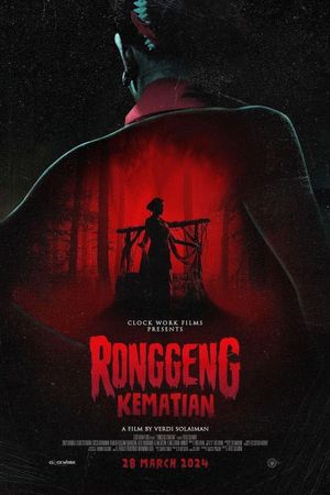 Ronggeng Kematian's poster