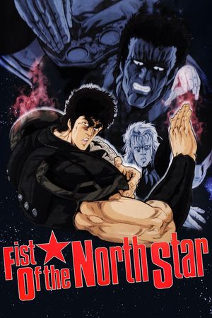 Fist of the North Star's poster